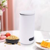Infinity Merch Automatic Soy Milk Maker Juicer with Anti-Slip Footpads in White