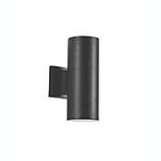 Defong 11-Inch Integrated LED Outdoor Wall Sconce