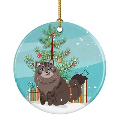 AC-120CB Tortoiseshell Cat Christmas Tree Bauble Decoration Gift 