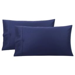 PiccoCasa Pillowcases Set of 2, Super Soft Cotton Solid Bed Pillow Covers with Envelope Closure, Hotel Bedroom Pillow Sham Queen 20