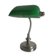 Simple Designs Home Decorative Bankers Lamp Green