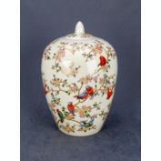 AA Importing 12" Ginger Jar, Bird and Floral Design