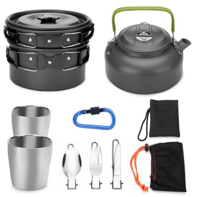 Details about   Portable Outdoor Cookware Storage Pot Pan Bag Tableware Box For Campin V2O6 