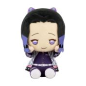 Little Buddy Demon Slayer Kimetsu No Yaiba Shinobu Kocho 8 Inch Plush