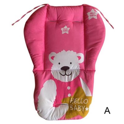 Kitcheniva Universal Baby Stroller High Chair Seat Cushion, A