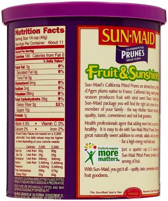 Sun-Maid California Pitted Plums Canister, 16 OZ
