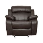 Lexicon Home Decorative Glider Reclining Chair - Brown Faux Leather Upholstery