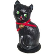 Alexander Taron 6" Vibrant Unique Black Cat Schaller Paper Mache Candy Container