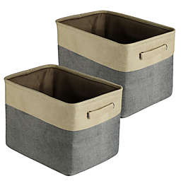 Unique Bargains Fabric Storage Bins, Storage Basket Bin Set 2 Pack, Foldable Fabric Storage Basket Bins, Sturdy Cube Frame Collapsible Organizer with Handles for Bedroom Office Closet Beige & Gray