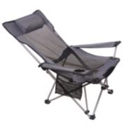 e-joy Reclining Folding Portable Beach Chair Camping Chair