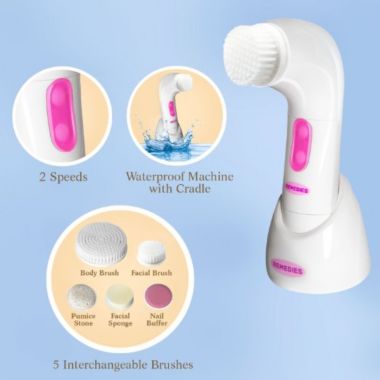 Link Remedies All-in-One Electric Facial Cleansing & Moisturizing Home Spa Waterproof Brush. View a larger version of this product image.