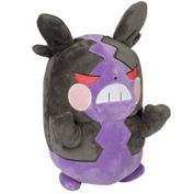 Pokemon Hangry Morpeko Plush Stuffed Animal - 8 inches - Age 2+