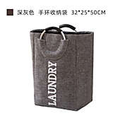 Stock Preferred Large Collapsible Laundry Hamper Basket Storage Dark Gray