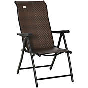 Outsunny PE Rattan Folding Lounge Chair, Outdoor Wicker Portable Recliner with 7 Adjustable Backrest Position for Garden, Balcony, Patio, Brown