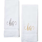 His and Hers 4 piece Towel Set Ideal Gift, Embroidered Towel Set