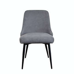Gingko Clara dining chair, grey, set of 2