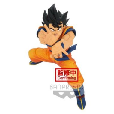 Bandai Dragon Ball Super Zenkai Solid Vol 2 Goku Figure. View a larger version of this product image.