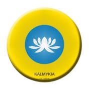 Smart Blonde C-313 Kalmykia Country Novelty Metal Circular Sign