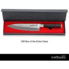 Alternate image 1 for Kirosaku Damascus Kitchen Knife 8 Inches - Extremely Sharp Kitchen Chef'S Knife Made