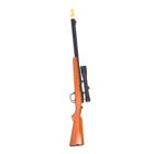 Alternate image 1 for G.E.I. Bolt Action Rifle BBQ Lighter - Multipurpose Utility Candle Fireplace Camping Bonfire Lighter, Refillable