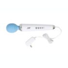 Alternate image 1 for Sunpentown Ergonomically Designed Wand Massager with Detachable Power Cord - Blue