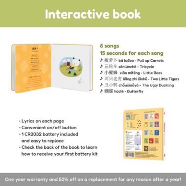 Cali's Books Chinese Nursery Rhymes Book - Sing-Along Sound Books for Toddlers 1-3. Interactive Educational Music Toys for Bilingual Children with Lyrics & Translation. View a larger version of this product image.