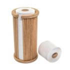 Alternate image 0 for Prime Teak Toilet Paper Rack