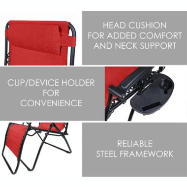 Woodard Outdoor Zero Gravity Steel Chair With Cupholders, Deep Red. View a larger version of this product image.