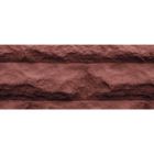 Alternate image 2 for Good Ideas Garden Wizard Polyethylene 2' Wall Section Stone Border - Red Brick