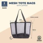 Alternate image 1 for Okuna Outpost Mesh Tote Bags with Zipper for Grocery Shopping, Beach (Black, Large, 2 Pack)