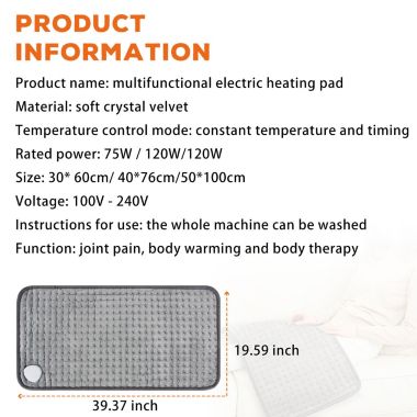 Elegant Choise Electric Heating Heating Pad 10 Heat Levels, 40*20 inch. View a larger version of this product image.
