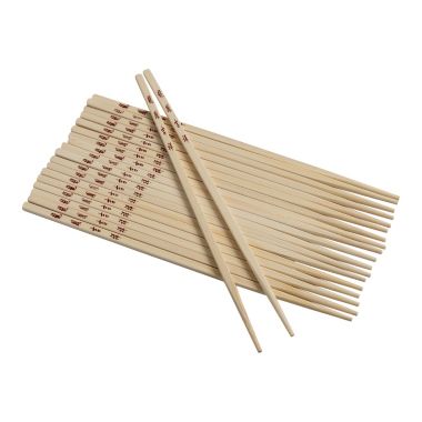 Joyce Chen Reusable Burnished Bamboo Chopsticks Set, 10 Pair. View a larger version of this product image.