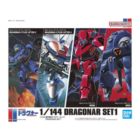 Alternate image 0 for Bandai Dragonar Set 1 Metal Armor Dragonar 1/144 Model Kit