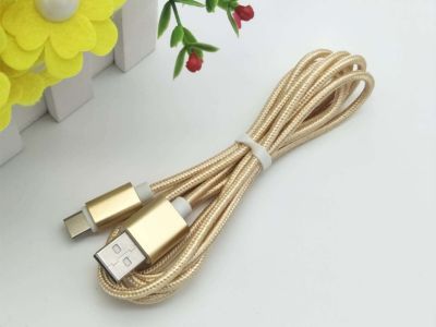 Kitcheniva Gold Type C USB Data Sync Charger Cord