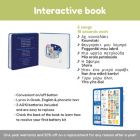 Alternate image 1 for Cali's Books Greek Nursery Rhymes Book - Bilingual Sound Books for Toddlers 1-3 Years Old - Interactive Educational Music Toys for Kids & Children with Lyrics & Translations - Birthday Gifts for Baby