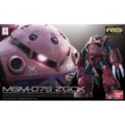 Alternate image 0 for Bandai Gundam Char's Custom Z'Gok RG Model Kit