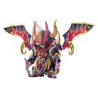 Alternate image 0 for Bandai Gundam World Heroes Warlock Aegis Gundam Kit