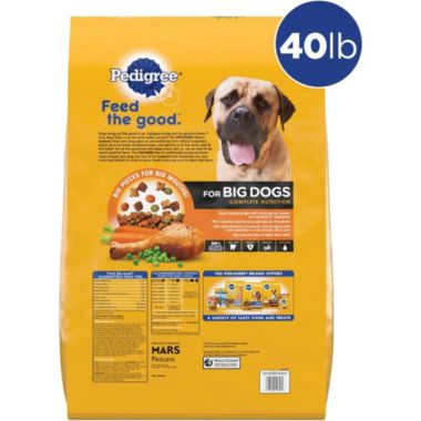 how much is a bag of pedigree dog food