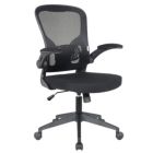 Alternate image 0 for LeisureMod Newton Mesh Office Chair - Black