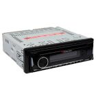 Alternate image 0 for Nakamichi 1 DIN CD Bluetooth Receiver AM FM USB 50 Watts x 4 Channel NQ821B