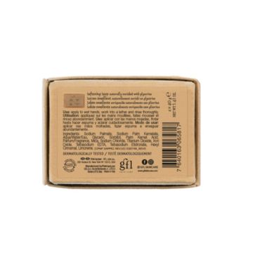 Prija Softening Soap Gift Pack (4 Pack - 1.41oz). View a larger version of this product image.