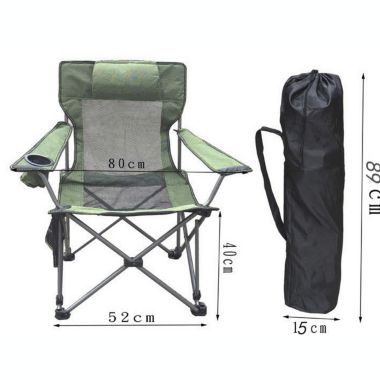 e-joy Reclining Folding Portable Beach Chair Camping Chair. View a larger version of this product image.