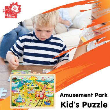 Leo & Friends Amusement Park Kid's Puzzle, 48-Pieces for 3-Years-Old+   Promotes Dexterity, Problem-Solving, and Creativity   Durable Wooden Puzzle Kit, Educational Gift for Kids Ages 3-6. View a larger version of this product image.