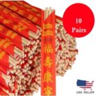 Alternate image 0 for Kitcheniva Disposable Chinese Bamboo Chopsticks 9" Individual Wrapped 10 Pair
