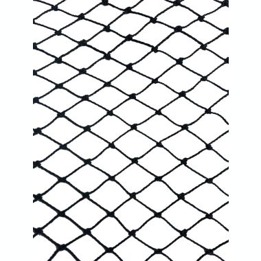 Noa Store Nylon Mesh Anti Bird Netting 50 X 50 Ft For Fruit Trees Used As Chicken Netting,. View a larger version of this product image.
