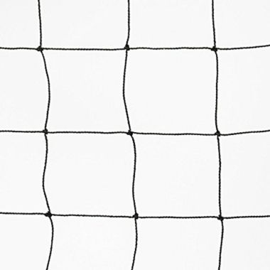 Noa Store Nylon Mesh Anti Bird Netting 50 X 50 Ft For Fruit Trees Used As Chicken Netting,. View a larger version of this product image.