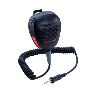 Standard Horizon CMP460 Intrinsically Safe Speaker Mic For HX370SAS. View a larger version of this product image.