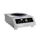 Alternate image 1 for Sunpentown 3400W Countertop Commercial Range Induction Cooktop Burner