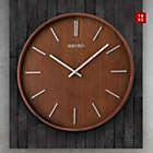 Alternate image 3 for Seiko 13" Maddox Wooden Wall Clock, Brown