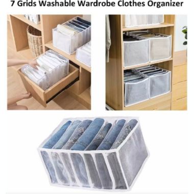 Tika 2 Foldable Drawer Organizer Closet Storage Box. View a larger version of this product image.